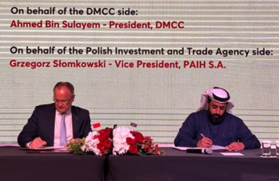 DMCC podpisuje umowę z Polską Agencją Inwestycji