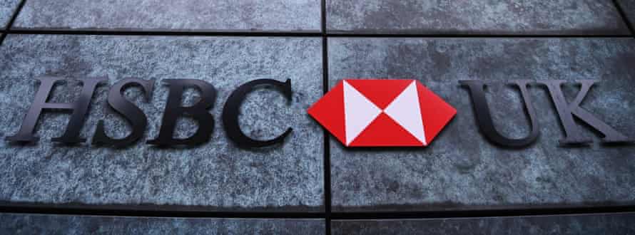Logo HSBC w oddziale w Londynie